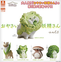 Animal Attraction Vegetable Fairy Vol 5 Mini Figure Set Dog Penguin Cat Llama - £34.29 GBP