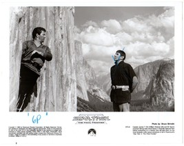 *Star Trek V: The Final Frontier (1985) Capt. Kirk &amp; Mr. Spock At Yosemite Park - £23.46 GBP