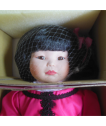 Design Debut Vintage Porcelain Limited Edition  Doll &quot;Mai Ling&quot; 16&quot; - $240.36 CAD
