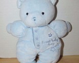 Carters Just One Year Plush Teddy Bear Rattle blue Sweet Baby Boy stars ... - £8.20 GBP