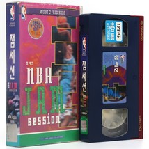 NBA Jam Session Music Videos (1996) Korean VHS [NTSC] Korea - £19.52 GBP