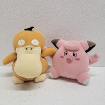 Vintage Pokemon Psyduck &amp; Clefairy Beanbag Plush 1998 Nintendo Hasbro - $29.60