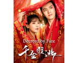 Decreed By Fate (2022) Chinese Drama - £48.75 GBP