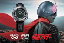 Seiko 5 Sports Masked Rider Limited Edition Watch SRPJ91J1 (FEDEX 2 DAY) - £320.69 GBP