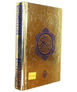 Al-Qur&#39;an Al Karim Holy Book Islam in Classic Arabic - £22.10 GBP