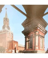 1995 Spasskaya Tower Moscow Kremlin Post Soviet Russian Photo Print Card... - $40.83 CAD