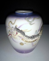 Vintage Japanese Luster Ware Moriage Slip Clay Dragonware 4.75&quot; Vase Vessel - £11.67 GBP
