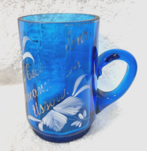 Victorian Hand Enameled Glass Cup Souvenir Floral w Gold 3 3/4 Inch Tall - $18.32