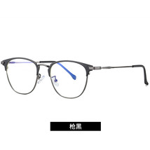 Metal Plain Glasses  Student Artistic Glasses Frame Wd3389 In Stock Anti-Blue Li - £12.56 GBP