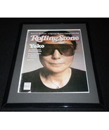 Yoko Ono Framed October 1 1981 Rolling Stone Cover Display  - £27.21 GBP