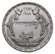 1409-1988 Égypte 5 Pounds Pièce Argent En Bu, Ministère De Agriculture K... - $51.41