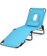 Outdoor Folding Chaise Beach Pool Patio Lounge Chair Bed with Adjustable... - £143.81 GBP