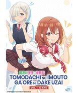 Tomodachi No Imouto Ga Ore Ni Dake Uzai  Vol.1-12 End English Subtitle A... - $23.75