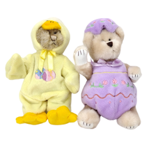 2 Hugfun 2003 Easter Plush Teddy Bear Duck and Easter Egg Stuffed Animal 9&quot; - $15.83