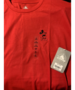 Walt Disney World Mens M T Shirt Embroidered Mickey Mouse Red Short Sleeve - €17,21 EUR