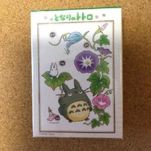 Studio Ghibli My Neighbor Totoro Jigsaw Puzzle Morning Glory - £14.10 GBP