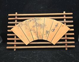 Handpainted Wood Vintage Chinese Fan Art Wall Trivet Asian Oriental Japa... - $520.16 MXN