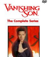 Vanishing Son (The Complete Series)  - $45.50