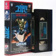 Gremlins (1984) Korean VHS Rental [NTSC] Korea Horror Comedy Spielberg - £58.84 GBP