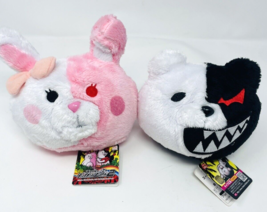 Danganronpa 2 Monokuma Monomi Plush Toy Bags - $9.99