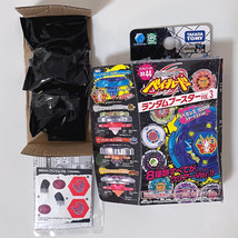 Item image 1