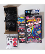 UT TAKARA TOMY / SONOKONG Flame Bull 105WB Metal Fusion Vol. 3 Beyblade ... - $83.24 CAD