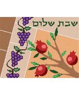 Pepita Needlepoint Canvas: Challah Cover Fruit, 13&quot; x 10&quot; - £79.93 GBP+