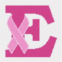 Pepita Needlepoint kit: Letter E Hope Ribbon, 7&quot; x 7&quot; - $50.00+