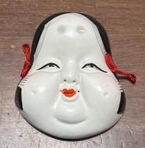 Vintage Japanese Mask Kabuki old lady  Small Wall Hanger Decor In Original Box - £40.21 GBP