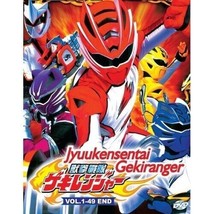Jyuukensentai Gekiranger / Juken Sentai Gekiranger (1-49End) DVD Sub inglese - £28.45 GBP