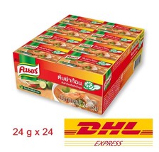 24 x Knorr Tom Yum Soup Bouillon Cubes Seasoning Easy Cooking For Thai Food 24 g - £42.01 GBP