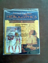 Ancient Egyptian Hieroglyphics Maps, Games, and Other Activities 2005 CB... - $332.56 MXN