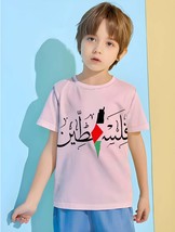 AAP- Palestine Flag Children Top Shirts T-shirts for Boys T Shirts Kids ... - $18.99