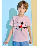 AAP- Palestine Flag Children Top Shirts T-shirts for Boys T Shirts Kids ... - $18.99