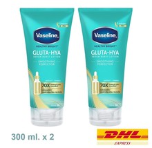 2 x Vaseline Healthy Bright Gluta-Hya Serum Burst Smoothing Perfector 300 ml. - £30.22 GBP