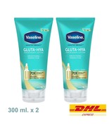 2 x Vaseline Healthy Bright Gluta-Hya Serum Burst Smoothing Perfector 30... - £31.15 GBP