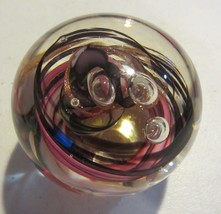 Vintage Art Glass Paper Weight multi color  Swirl One  Controlled Bubble - £17.16 GBP