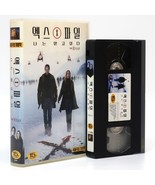 The X Files: I Want to Believe (2008) Korean Late VHS [NTSC] Korea - £59.77 GBP