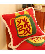 SOGA 2X 45cm “Lucky Treasure” Red Plush Pillow Covers for Sofa, Bed,&amp; Ho... - €59,28 EUR