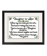 ALL STITCHES - DAUGHTER IN LAW CROSS STITCH PATTERN .PDF -575 - £2.20 GBP