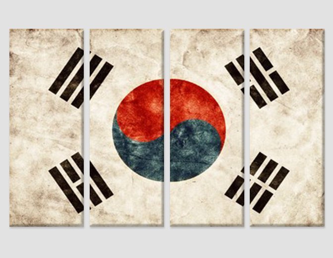 South Korea Flag Canvas Print South Korea Wall Art South Korea Canvas Art Korean - $49.00