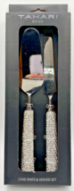 Tahari Silver Rhinestone Embellished Cake Knife &amp; Server Set Brand New U256 - £37.67 GBP