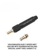 Volkswagen Audi 7-speed wet type 0CK 0B5 MTF gearbox refueling tool  - $60.00