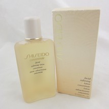 NIB Shiseido Concentrate Facial Softening Lotion  --150Ml/5oz - $62.40