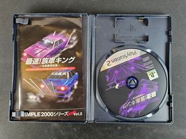 Item image 2