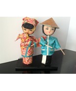 1950s Chinese Asian Man Woman holding Baby Handmade Dolls Rice Farmer Co... - $17.77