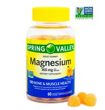 Spring Valley Sv Magnesium 165 mg Vegetarian Gummies 60 count.. - $25.73