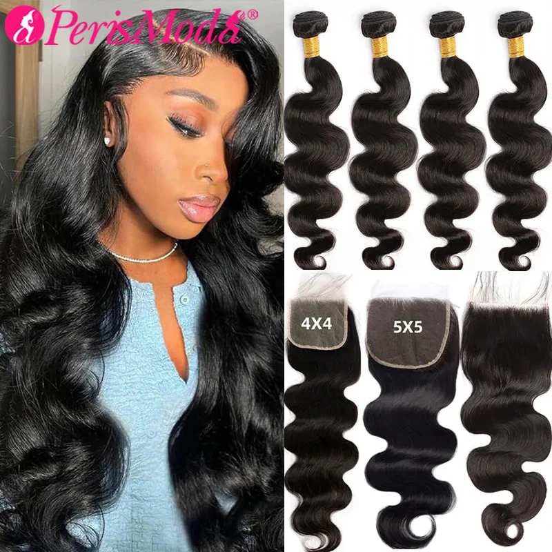 PerisModa Body Wave Human Hair Bundles With Closure 4×4 Brown Lace 5x5 - £93.95 GBP+