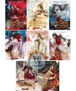 8 Books Heaven Official&#39;s Blessing: Tian Guan Ci Fu Vols 1-8 English Ver... - $98.90