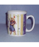 Tracy Porter Home Collection Forever Play Mug Dancing Animals Andrews &amp; ... - $4.99